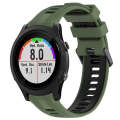 For Garmin Forerunner 935 Sports Two-Color Silicone Watch Band(Army Green+Black)