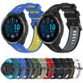 For Garmin Fenix 6 Sports Two-Color Silicone Watch Band(Blue+Yellow)