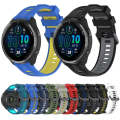 For Garmin Fenix 5 Plus Sports Two-Color Silicone Watch Band(Black+Blue)