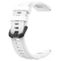 For Amazfit T-Rex Ultra Silicone Sports Watch Band(White)