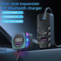 CS11 Multi-Port Rear Seat Extended Car Fast Charger Support Bluetooth MP3 Play