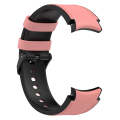 For Samsung Galaxy Watch 6 Silicone Leather Black Buckle Watch Band(Pink)