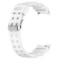 For Samsung Galaxy Watch 6 / 6 Classic Armored Solid Color Silicone Watch Band(White)