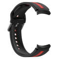 For Samsung Galaxy Watch 6 Classic 47mm Two-Color Silicone Watch Band(Black+Red)