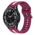 For Samsung Galaxy Watch 6 Classic 43mm Two-Color Silicone Watch Band(Wine Red+Pink)