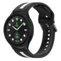 For Samsung Galaxy watch 5 Pro Golf Edition Two-Color Silicone Watch Band(Black+White)