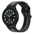 For Samsung Galaxy watch 5 Pro Golf Edition Two-Color Silicone Watch Band(Black+Gray)