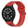 For Samsung Galaxy watch 5 Pro Golf Edition Two-Color Silicone Watch Band(Red+Black)