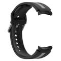 For Samsung  Galaxy Watch 4 Classic 42mm Two-Color Silicone Watch Band(Black+Gray)