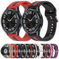 For Samsung  Galaxy Watch 4 Classic 42mm Two-Color Silicone Watch Band(Black+Red)