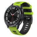 For Samsung Galaxy Watch 6 Classic 43mm 20mm Two-color Silicone Watch Band(Lime + Black)