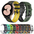 For Samsung Galaxy watch 5 Pro Golf Edition 20mm Two-color Silicone Watch Band(Lime + Black)