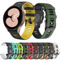 For Samsung Galaxy Watch 6 Classic 43mm 20mm Two-color Silicone Watch Band(Army Green + Black)