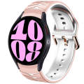 For Samsung Galaxy Watch 6 44mm Curved Texture Silicone Watch Band(Pink+White)