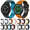 For Samsung Galaxy Watch 6 Classic 47mm Curved Texture Silicone Watch Band(Black+Green)