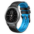 For Samsung Watch Gear S2 Classic 20mm Mesh Two Color Silicone Watch Band(Black Sky Blue)