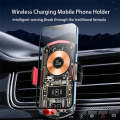 A6 Car Automatic Clamping Phone Holder 15W Magnetic Wireless Charger(Orange)