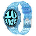 For Samsung Galaxy Watch6 44mm TPU Integrated Silicone Watch Band(Transparent Blue)