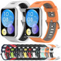 For Huawei Watch Fit Special Edition Two-Color Silicone Watch Band(Orange+Gray)