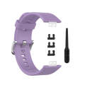 For Huawei Watch Fit Solid Color Silicone Watch Band(Light Purple)