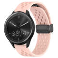 For Garmin Vivomove Sport 20mm Folding Magnetic Clasp Silicone Watch Band(Pink)