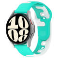 For GarminMove Trend 20mm Double Color Silicone Watch Band(Cyan+White)
