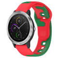 For Garmin Vivoactive 3 20mm Double Color Silicone Watch Band(Red+Green)