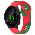 For Garmin Forerunner 158 20mm Double Color Silicone Watch Band(Red+Green)