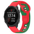 For Garmin Forerunner 245 Music 20mm Double Color Silicone Watch Band(Red+Green)