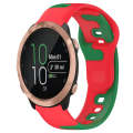 For Garmin Forerunner 645 20mm Double Color Silicone Watch Band(Red+Green)