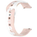 For Garmin Forerunner 645 Music 20mm Double Color Silicone Watch Band(Pink+White)