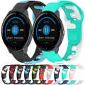 For Garmin Forerunner Sq2 20mm Double Color Silicone Watch Band(Cyan+White)
