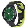 For Samsung Galaxy Watch 6 Classic 47mm 20mm Double Color Silicone Watch Band(Black+Green)