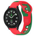 For Samsung Galaxy watch 5 Pro Golf Edition 20mm Double Color Silicone Watch Band(Red+Green)