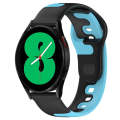 For Samsung Galaxy Watch 4 44mm 20mm Double Color Silicone Watch Band(Black+Blue)