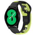 For Samsung Galaxy Watch 4 40mm 20mm Double Color Silicone Watch Band(Black+Green)