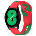For Samsung Galaxy Watch 4 40mm 20mm Double Color Silicone Watch Band(Red+Green)