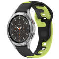 For Samsung  Galaxy Watch 4 Classic 46mm 20mm Double Color Silicone Watch Band(Black+Green)