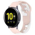 For Samsung Galaxy Watch Active 2 44mm 20mm Double Color Silicone Watch Band(Pink+White)