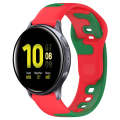 For Samsung Galaxy Watch Active 2 44mm 20mm Double Color Silicone Watch Band(Red+Green)