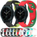 For Samsung Galaxy Watch 42mm 20mm Double Color Silicone Watch Band(Black+Green)