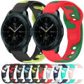 For Samsung Galaxy Watch 42mm 20mm Double Color Silicone Watch Band(Red+Green)