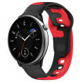 For Amazfit GTR Mini 20mm Double Color Silicone Watch Band(Black+Red)