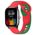 For Amazfit GTS 4 Mini 20mm Double Color Silicone Watch Band(Red+Green)