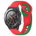 For Huawei Watch 2 20mm Double Color Silicone Watch Band(Red+Green)
