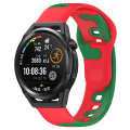 For Huawei Watch GT Runner 22mm Double Color Silicone Watch Band(Red+Green)