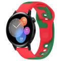 For Huawei Watch 3 22mm Double Color Silicone Watch Band(Red+Green)