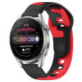 For Huawei Watch 3 Pro 22mm Double Color Silicone Watch Band(Black+Red)