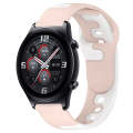 For Honor Watch GS 3 22mm Double Color Silicone Watch Band(Pink+White)