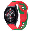 For Honor Watch GS 3 22mm Double Color Silicone Watch Band(Red+Green)